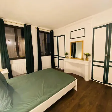 Bulle De Vert Apartment *